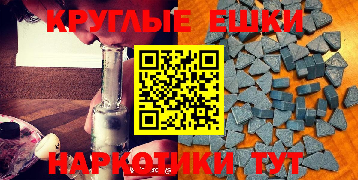 Ecstasy louis Vuitton  ЭКСТАЗИ  ЭКСТАЗИ louis Vuitton  Ирбит  Вход с VPN 