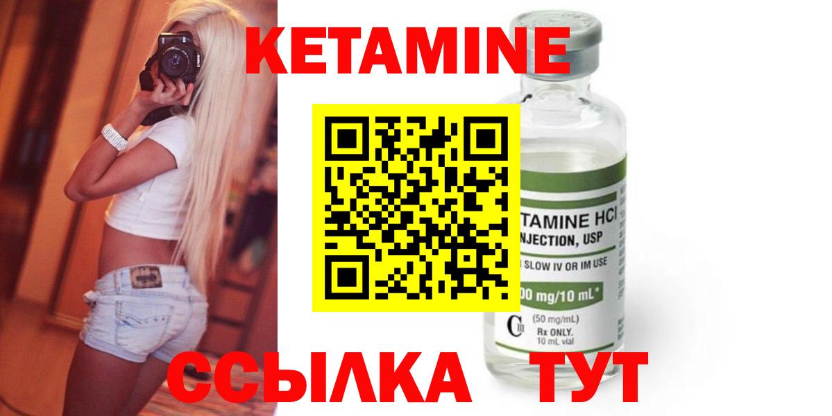 Мефедрон   Ирбит  Гашиш  КОКАИН  Вход с VPN  Гашиш  Меф МЯУ МЯУ 