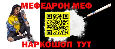 крисы Жуковский