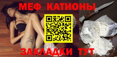 ПСИЛОЦИБИНОВЫЕ ГРИБЫ Заводоуковск