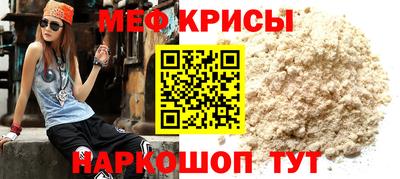 крисы Жуковский