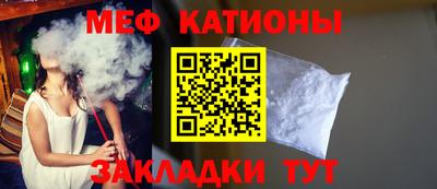 ПСИЛОЦИБИНОВЫЕ ГРИБЫ Заводоуковск