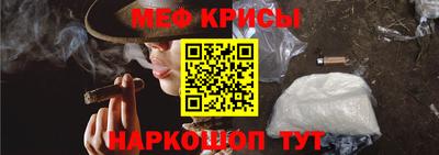 ПСИЛОЦИБИНОВЫЕ ГРИБЫ Заводоуковск
