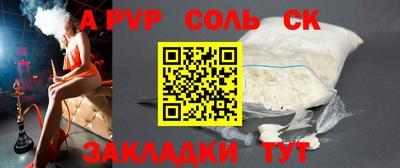 ПСИЛОЦИБИНОВЫЕ ГРИБЫ Заводоуковск