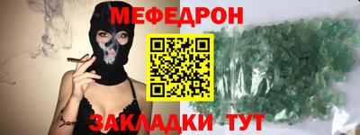 крисы Жуковский