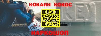 ПСИЛОЦИБИНОВЫЕ ГРИБЫ Заводоуковск