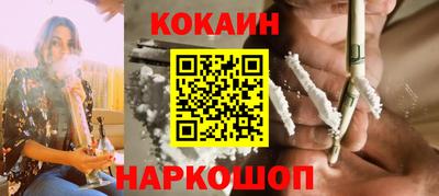 ПСИЛОЦИБИНОВЫЕ ГРИБЫ Заводоуковск