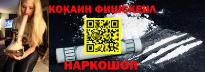 ПСИЛОЦИБИНОВЫЕ ГРИБЫ Заводоуковск