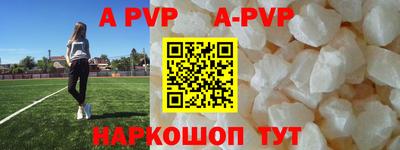 крисы Жуковский