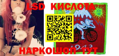 крисы Жуковский