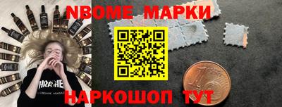 крисы Жуковский