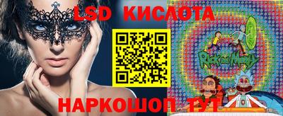 крисы Жуковский