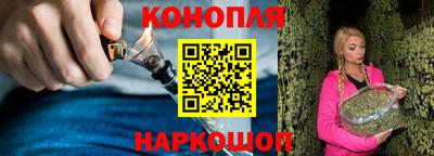 мескалин Заволжье