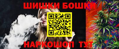 мескалин Заволжье