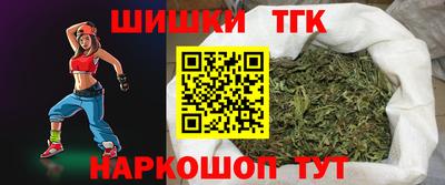 крисы Жуковский