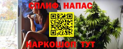 мескалин Заволжье