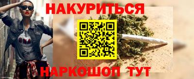 крисы Жуковский