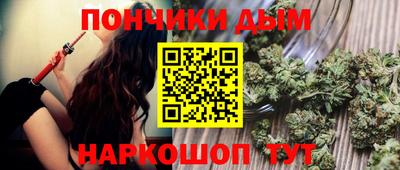 мескалин Заволжье