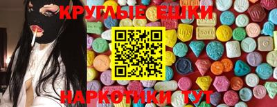 крисы Жуковский