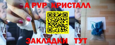крисы Жуковский