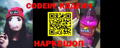 ПСИЛОЦИБИНОВЫЕ ГРИБЫ Заводоуковск