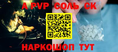 крисы Жуковский