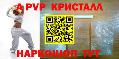 ПСИЛОЦИБИНОВЫЕ ГРИБЫ Заводоуковск