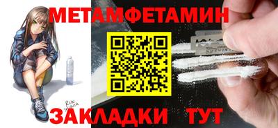 ПСИЛОЦИБИНОВЫЕ ГРИБЫ Заводоуковск