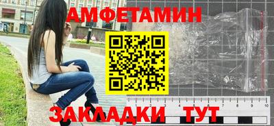 ПСИЛОЦИБИНОВЫЕ ГРИБЫ Заводоуковск