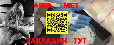 крисы Жуковский