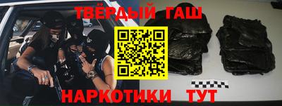 мескалин Заволжье