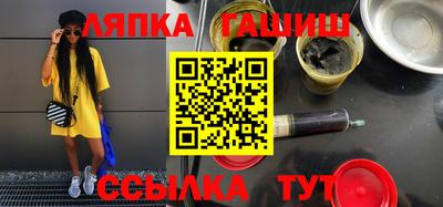 ПСИЛОЦИБИНОВЫЕ ГРИБЫ Заводоуковск