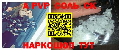 крисы Жуковский