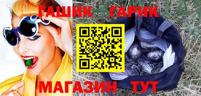 ПСИЛОЦИБИНОВЫЕ ГРИБЫ Заводоуковск