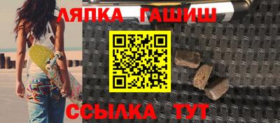 ПСИЛОЦИБИНОВЫЕ ГРИБЫ Заводоуковск