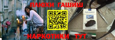 крисы Жуковский