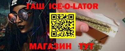 крисы Жуковский