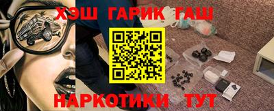 ПСИЛОЦИБИНОВЫЕ ГРИБЫ Заводоуковск