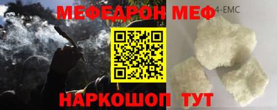 ПСИЛОЦИБИНОВЫЕ ГРИБЫ Заводоуковск