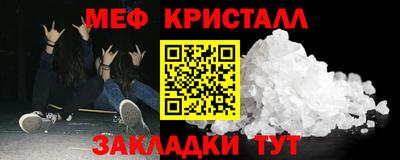 ПСИЛОЦИБИНОВЫЕ ГРИБЫ Заводоуковск