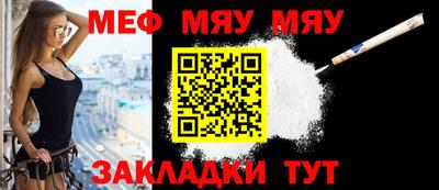 крисы Жуковский