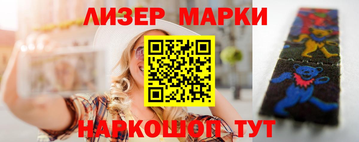 ЛСД экстази ecstasy  ЛСД экстази ecstasy  MEGA онион  Вход с VPN  Ирбит 